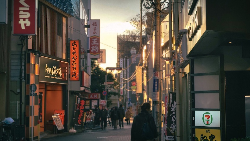 Bar district