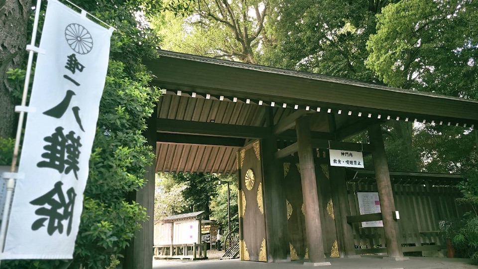 Kamimusubi of Shinmeigu Shrine